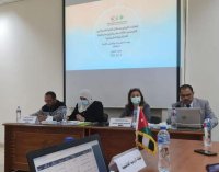 الأردن يشارك بأعمال التجمع العربي للمترولوجيا بالقاهرة
