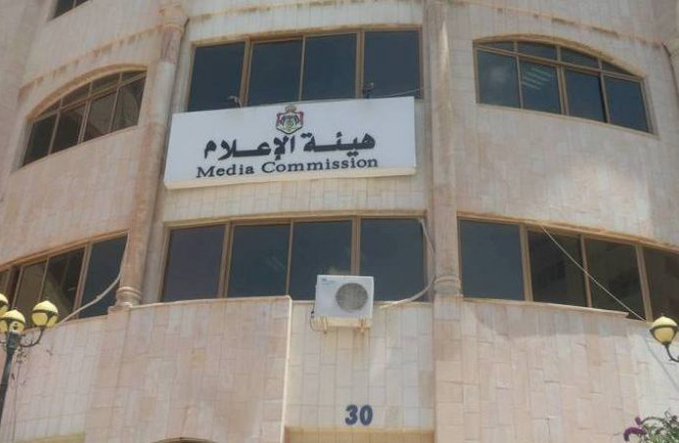 لجنة شكاوى الإعلام توصي بإظهار تصنيف البرامج التلفزيونية