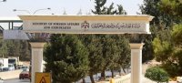 الخارجية تحث الأردنيين في سومي للتسجيل على المنصة
