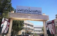 التعليم العالي: الجميع حصل على قروض ومنح