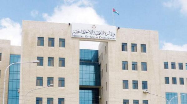 التنمية: تحويل المراكز الشاملة والمنارات الى مراكز نهارية دامجة