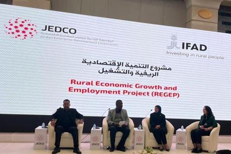 إطلاق المرحلة الثانية من مشروع التنمية الاقتصادية الريفية والتشغيل