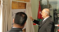الخصاونة يفتتح المبنى الجديد لوزارة الزراعة
