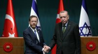 الكيان الصهيوني وتركيا تتفقان على تشكيل خلية أزمة