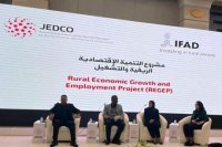 إطلاق المرحلة الثانية من مشروع التنمية الاقتصادية الريفية والتشغيل