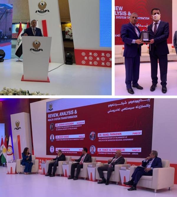 الأردن يشارك بمؤتمر طبي في أربيل