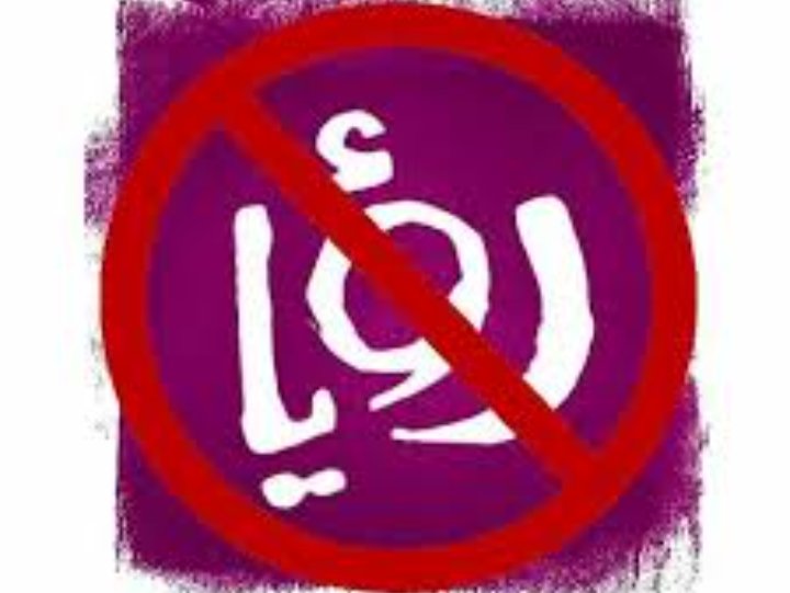 تفاصيل قصة وسبب #اغلقوا_قناة_رؤيا