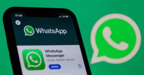 واتساب تجعل محادثات الويب أكثر أمانًا