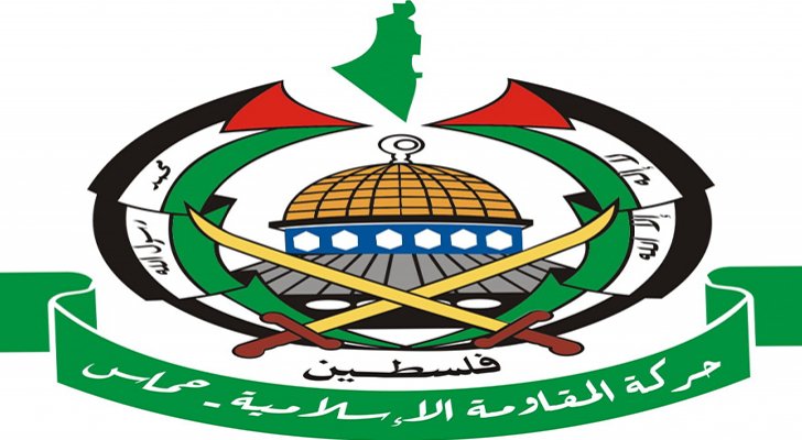تركيا تبلغ قادة "حماس" العسكريين مغادرة أراضيها - تفاصيل
