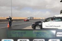 ضبط 3 مركبات تسير بسرعات جنونية على طرق خارجية