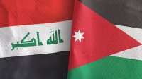الأردن يدين الهجوم الصاروخي على مدينة أربيل العراقية