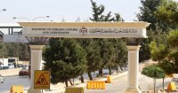 الأردن يعزي بضحايا حادث قطار الكونغو