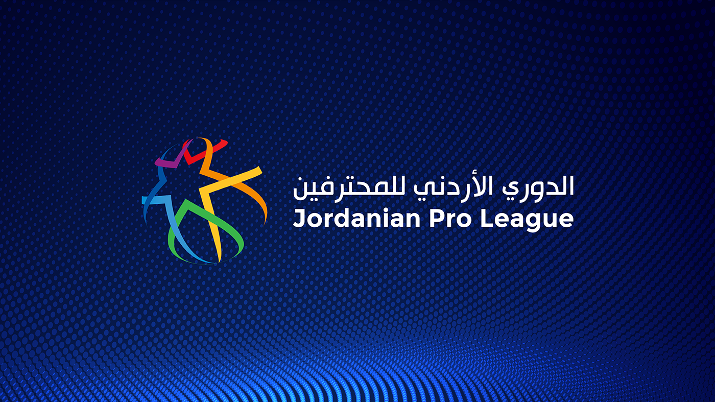 جدول مباريات الجولات السبعة الأولى من الدوري الأردني للمحترفين (تفاصيل)