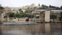 الاثنين .. أجواء باردة جدا وتحذير من تشكل الصقيع