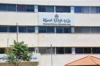 مختصون يدعون للاستفادة من موارد البلديات وتوجيهها نحو الاستثمار