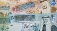 جمعية البنوك تبث خبر سار  ..تأجيل الأقساط البنكية بمناسبة شهر رمضان
