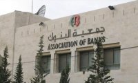 البنوك توضح: تأجيل الأقساط المستحقة نهاية نيسان والقرار يشمل الجميع