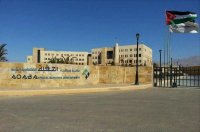بسبب خلافات في المجلس .. 4 اعضاء في مجلس مفوضي منطقة العقبة الاقتصادية يتقدمون باستقالاتهم