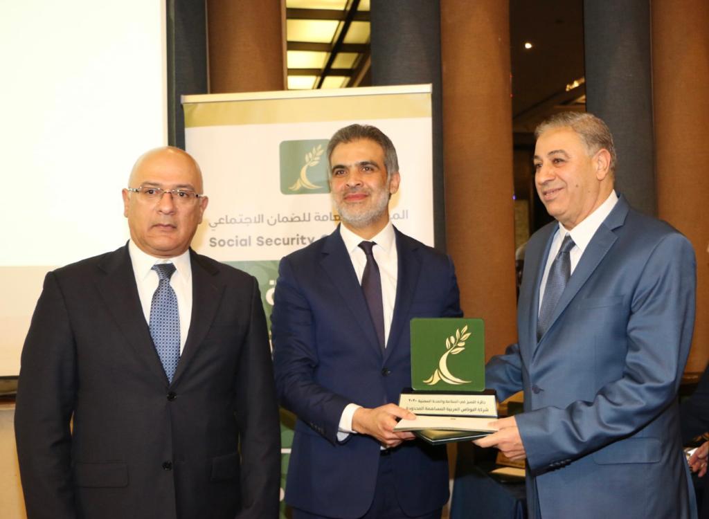 "البوتاس العربية" تفوز بجائزة "التميز في السلامة والصحة المهنية"