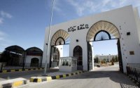 تعليق دوام الطلاب في جامعة مؤتة بسبب الأحوال الجوية