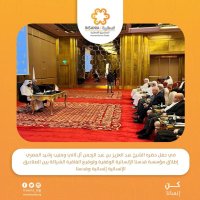 اطلاق مؤسسة قدسنا الإنسانية الوقفية وتوقيع اتفاقية الشراكة بين الصناديق الإنسانية إنسانية وقدسنا
