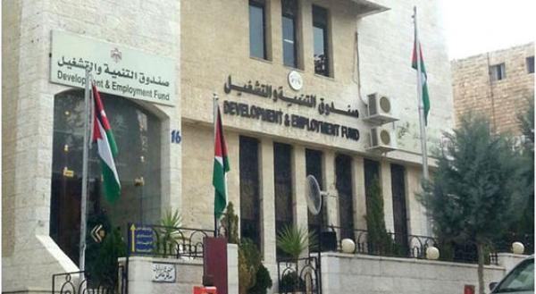 تأجيل أقساط المقترضين من صندوق التنمية والتشغيل لأربعة أشهر