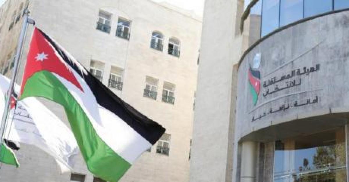 %71 من الشباب الأردني لا ينوون المشاركة بالانتخابات - تفاصيل