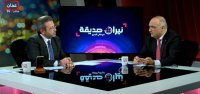 الخصاونة: عنيد بالحق .. وهذا مبرري لربطة العنق ومنع الهواتف داخل مجلس الوزراء