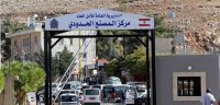 لبنان يستحدث معبرا حدوديا جديدا مع سورية