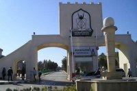 اليرموك تؤجل أقساط قروض الادخار لآذار ونيسان