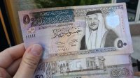 صرف اكراميات نقدية لذوي شهداء القوات المسلحة الاردنية - تفاصيل