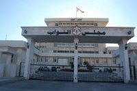 بعد استقالة 7 من أعضائها.. اعتبار لجنة الصحة النيابية "منحلة"