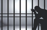 قصة المصاب بالشلل الدماغي .. مدرك لافعاله واقواله! موظف بوزارة التربية والتعليم متحرش بالنساء