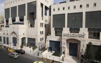 ماذا قال الخبراء الماليون عن رفع أسعار الفائدة 25 نقطة؟ - تفاصيل