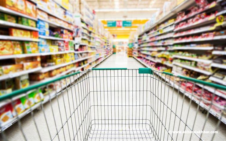 الأسعار في حديث الكبار: المسؤولية على التجار