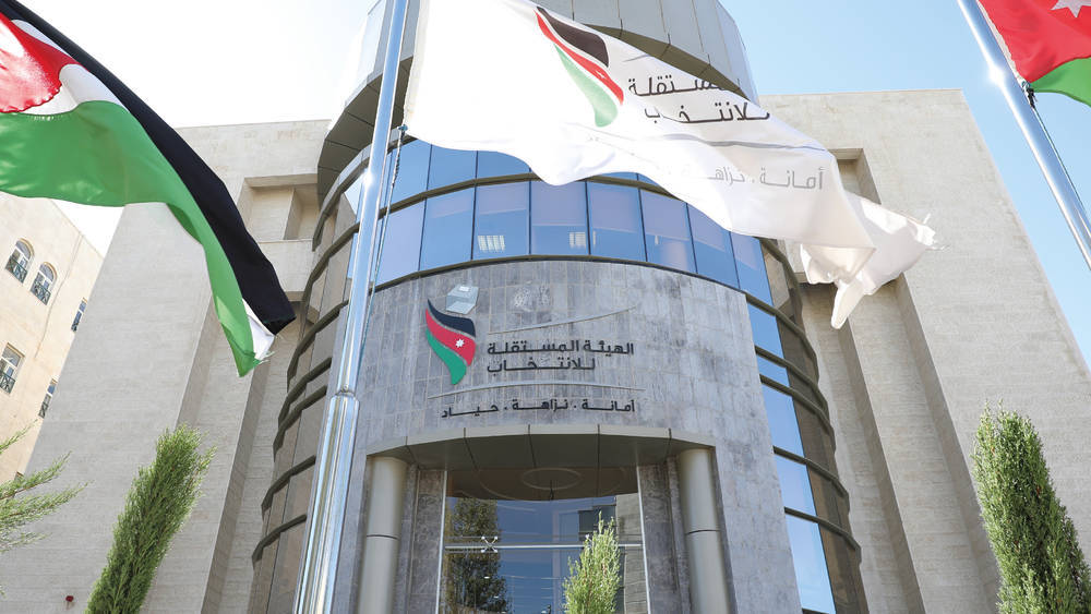 المستقلة للانتخاب تودع حالتين إلى النيابة العامة