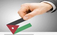 راصد: عدم تعطيل القطاع الخاص يؤثر على نسب المشاركة بالانتخابات