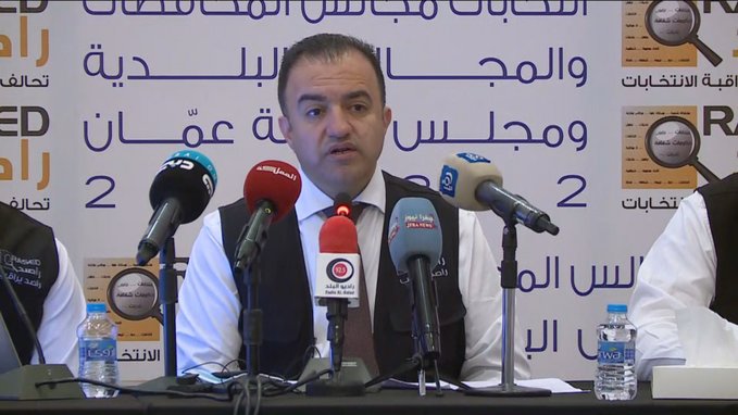 تسجيل 66 ملاحظة انتخابية حتى الساعة 9:30 صباحا