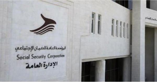الضمان: صرف 15 ألف بطاقة سلف شرائية في اليوم الاول