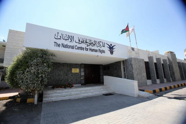 الوطني لحقوق الانسان يعلن ملاحظاته الاخيرة على عملية الاقتراع