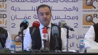 تسجيل 66 ملاحظة انتخابية حتى الساعة 9:30 صباحا