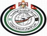 الأحوال المدنية تصدر 135 بطاقة شخصية في يوم الاقتراع