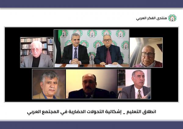 بدران: ضعف الحالة التعليمية العربية انتج ثقافة دون المستوى