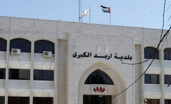 75 رئيس بلدية لأول مرة في الأردن