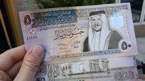 بدء تحويل 100 دينار لمنتفعي "المعونة الوطنية"