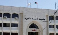 75 رئيس بلدية لأول مرة في الأردن