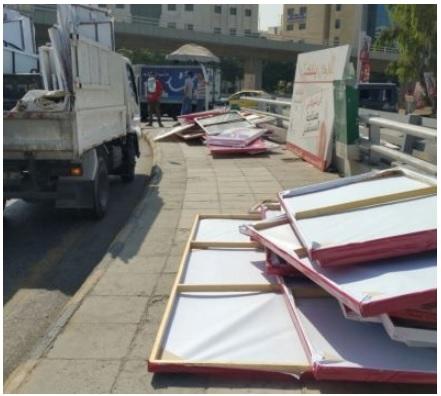 بدء إزالة الدعاية الانتخابية في عمان