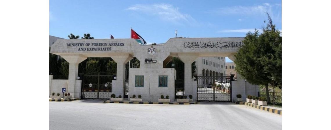 الأردن يدين هجوم ارهابي قرب مطار مقديشو اسفر عن ضحايا