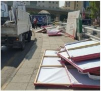 بدء إزالة الدعاية الانتخابية في عمان