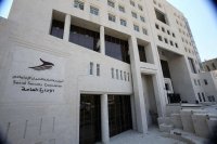(36) أشتراكاً شرط التقاعد المبكر - تفاصيل